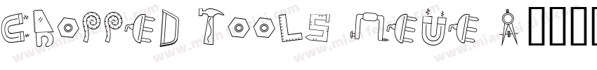Cropped Tools Neue A字体转换